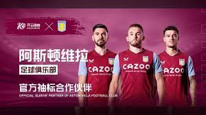 逐渐站稳脚 逐渐站稳脚